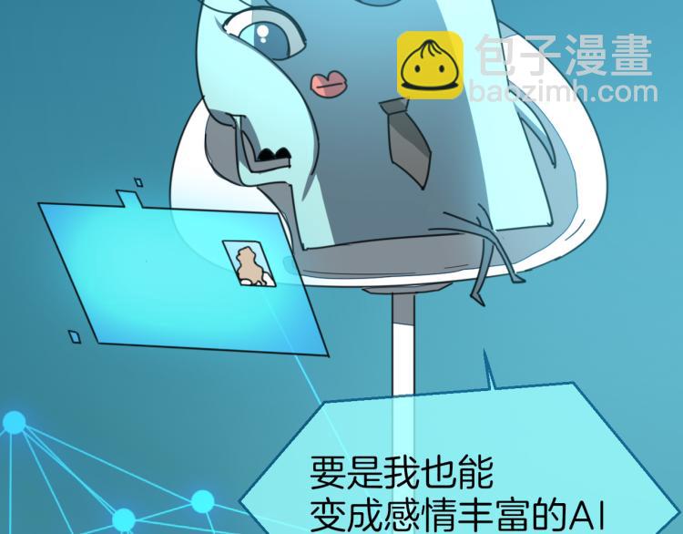 第78话 喜欢(1/3)-第80话