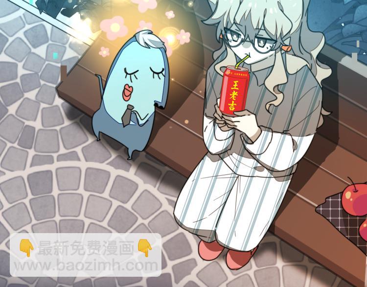 第78话 喜欢(1/3)-第80话