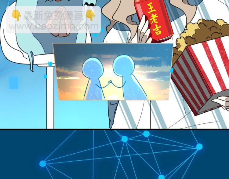 第78话 喜欢(1/3)-第80话