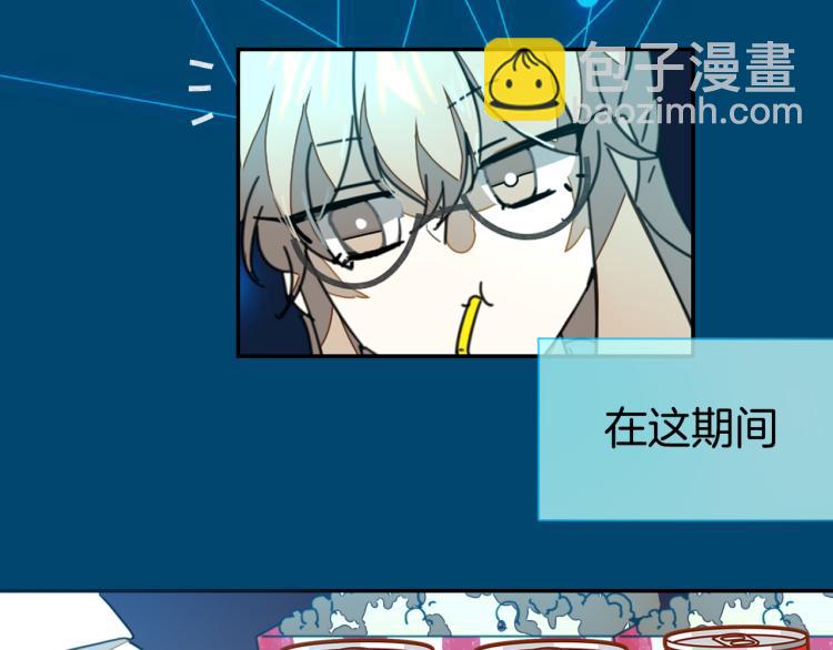 第78话 喜欢(1/3)-第80话