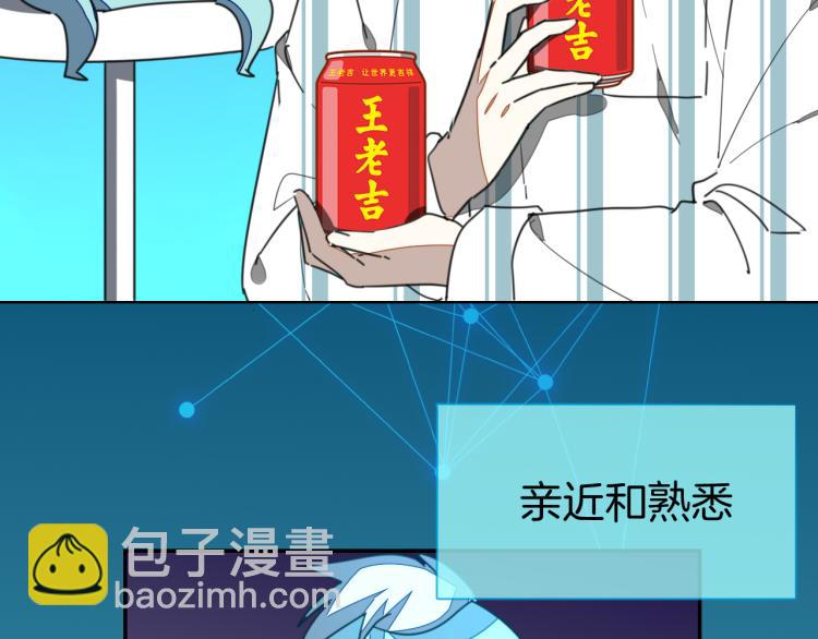 第78话 喜欢(1/3)-第80话