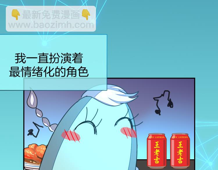 第78话 喜欢(1/3)-第80话