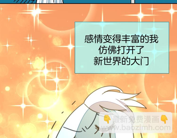 第78话 喜欢(1/3)-第80话