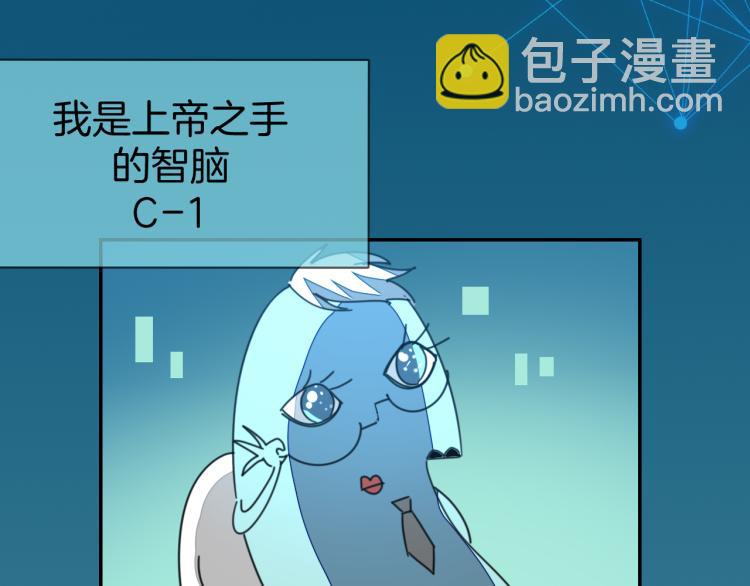 第78话 喜欢(1/3)-第80话