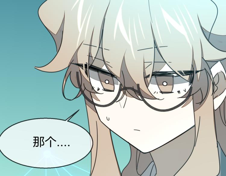 第78话 喜欢(1/3)-第80话