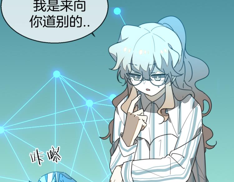 第78话 喜欢(1/3)-第80话