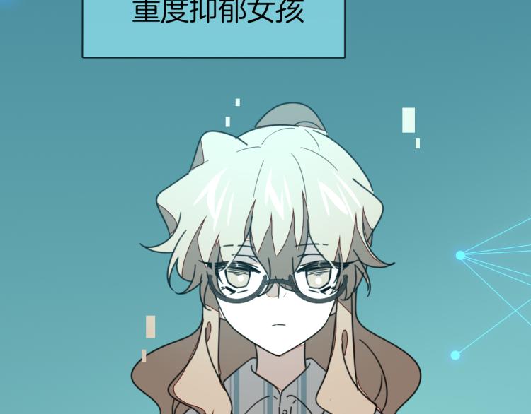 第78话 喜欢(1/3)-第80话