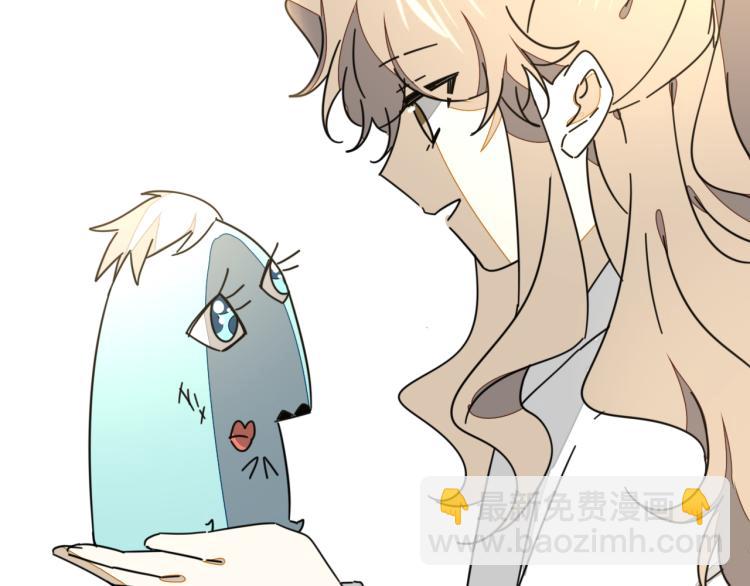 第82话 完结篇下 我回来了(1/4)-第84话