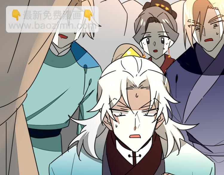 第82话 完结篇下 我回来了(1/4)-第84话