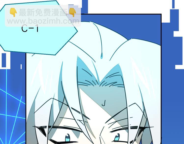 第82话 完结篇下 我回来了(1/4)-第84话