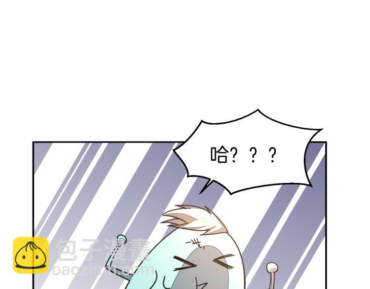 第82话 完结篇下 我回来了(1/4)-第84话