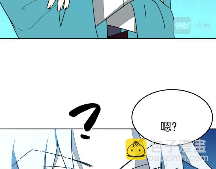 第82话 完结篇下 我回来了(1/4)-第84话