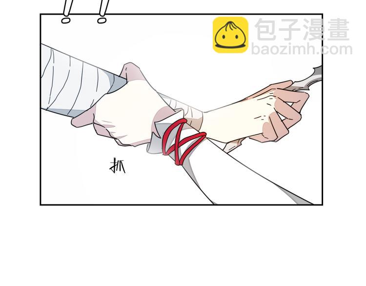 第8话 比试投壶(1/4)-第10话