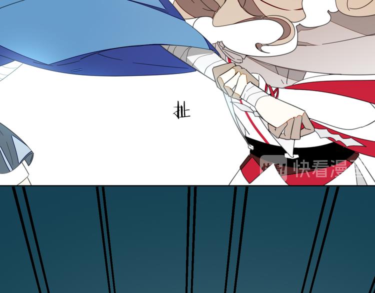 第8话 比试投壶(1/4)-第10话