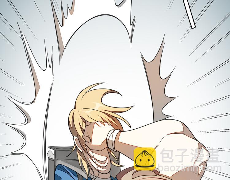 第8话 比试投壶(1/4)-第10话