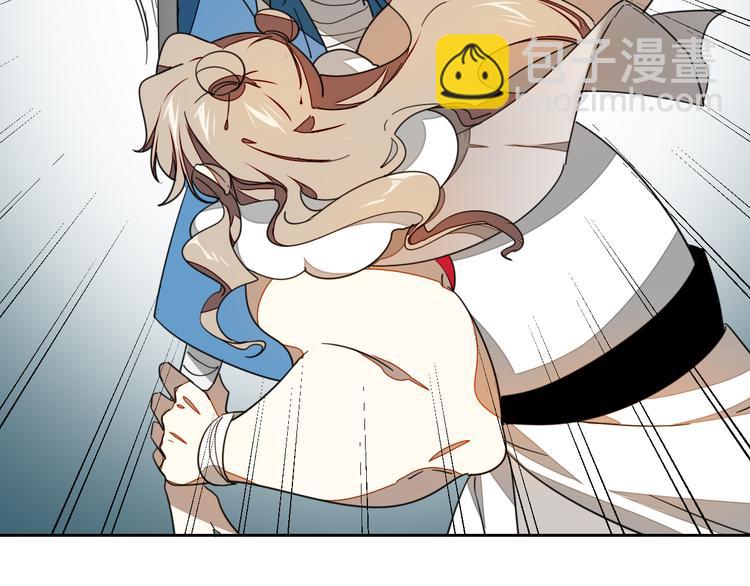 第8话 比试投壶(1/4)-第10话