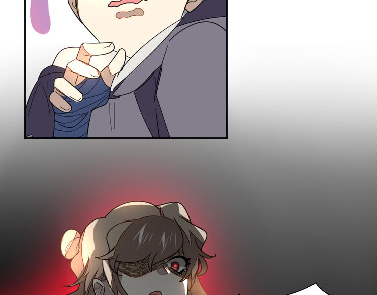 第8话 比试投壶(1/4)-第10话