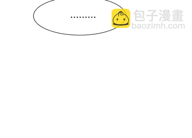 第8话 比试投壶(1/4)-第10话