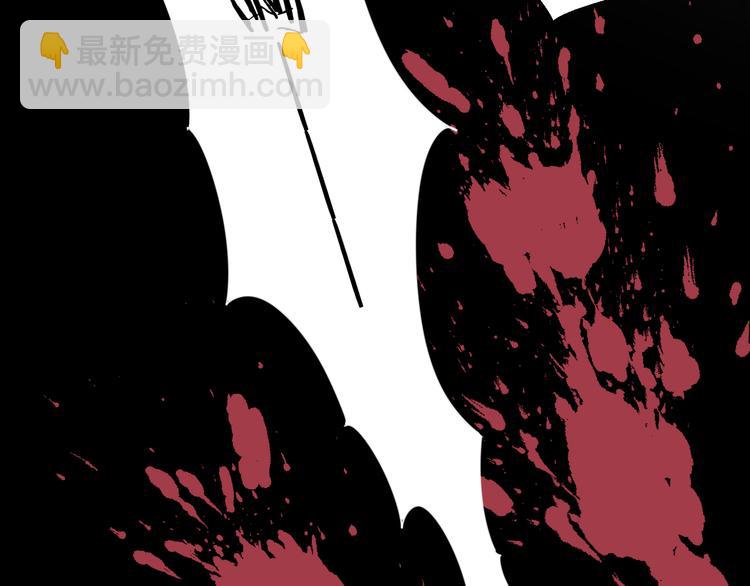 第8话 比试投壶(1/4)-第10话