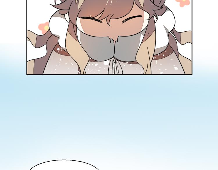 第8话 比试投壶(1/4)-第10话