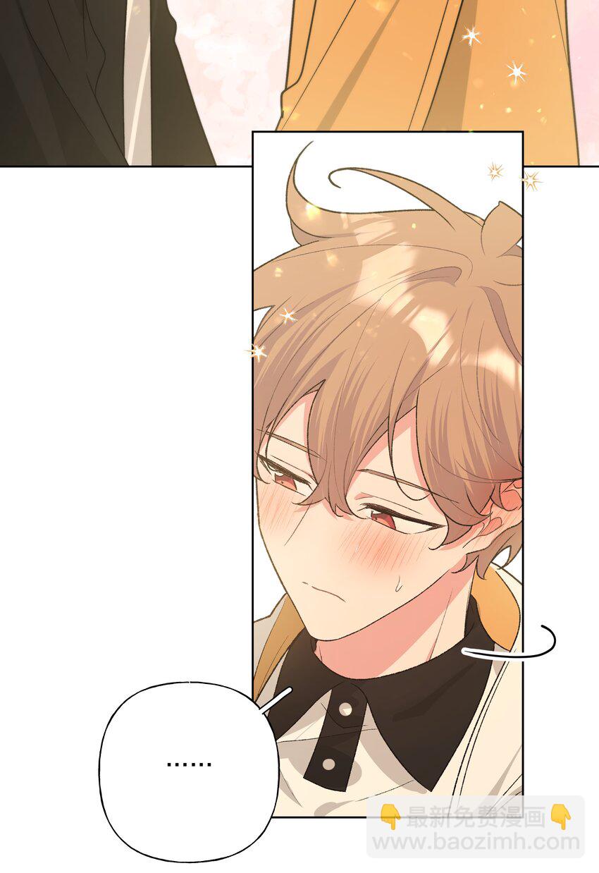 088 男朋友-第98话