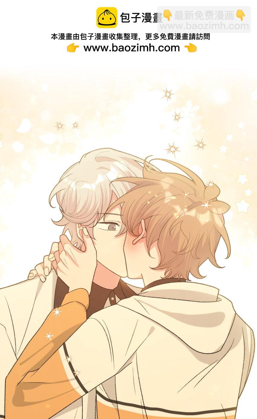 088 男朋友-第98话