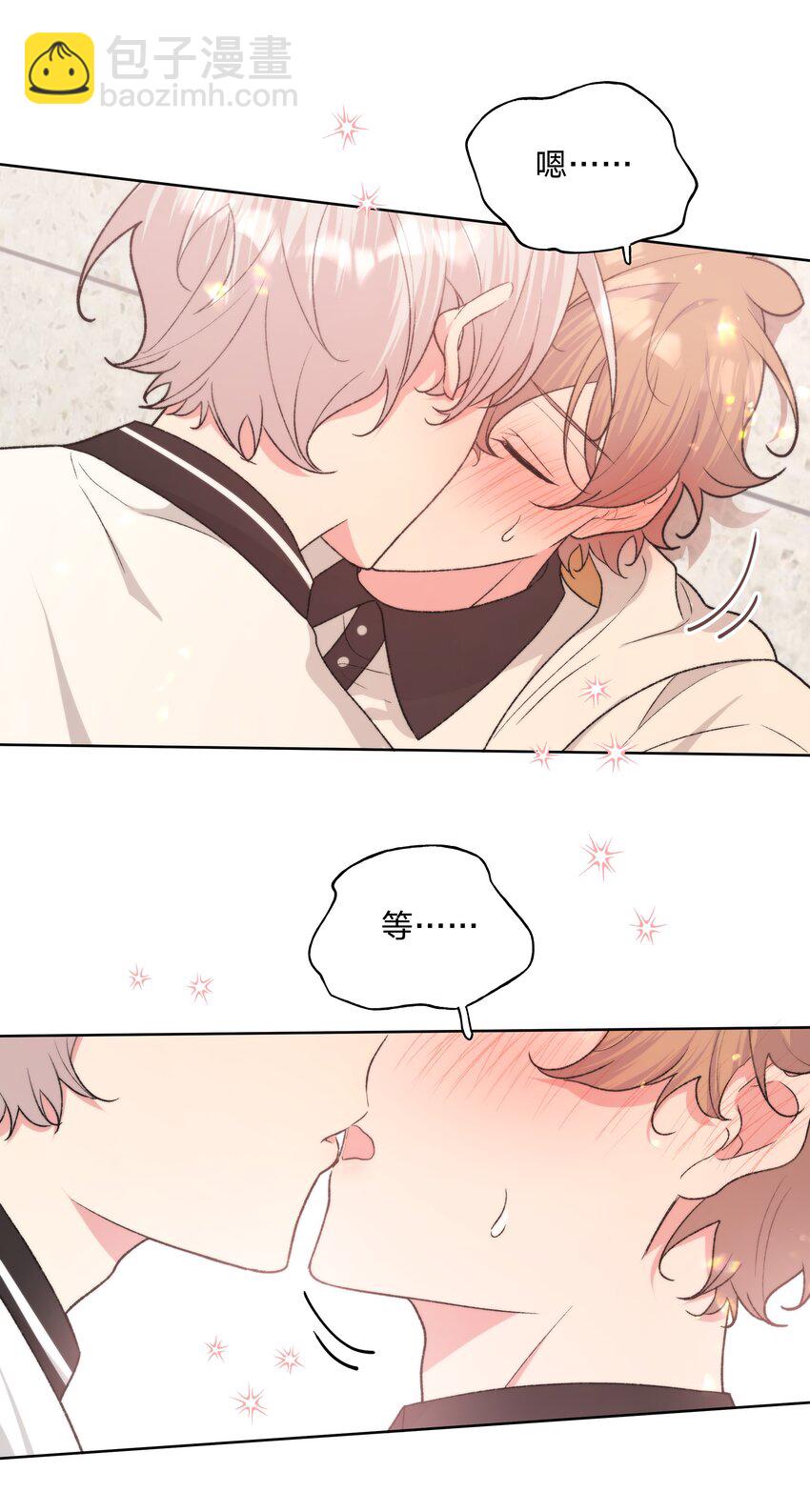 088 男朋友-第98话