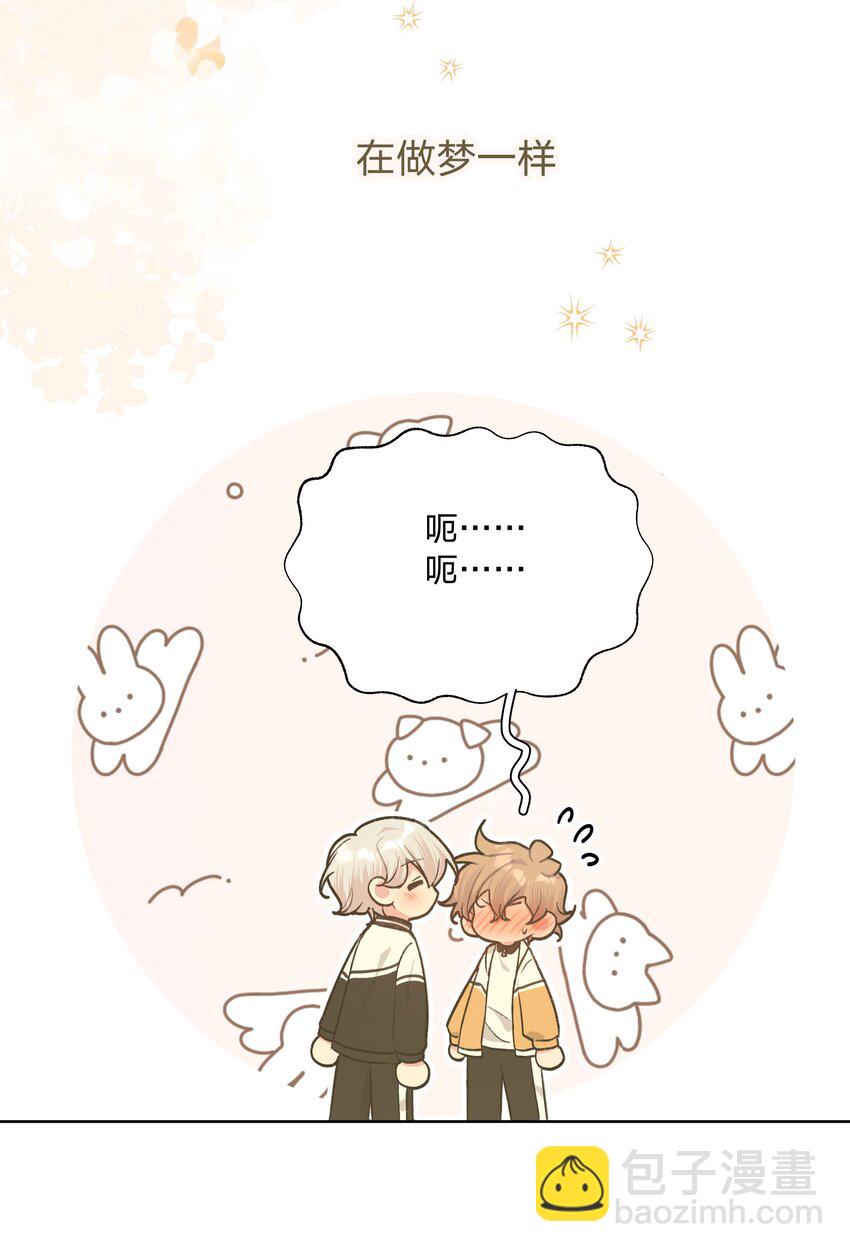 088 男朋友-第98话