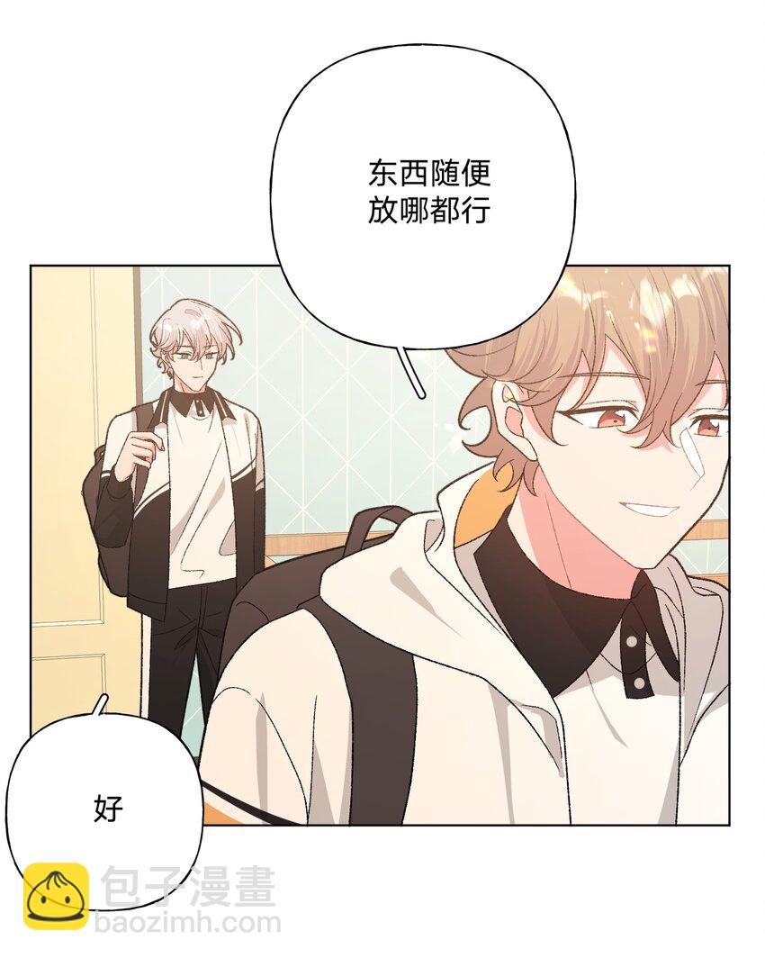 090 吃饭-第100话