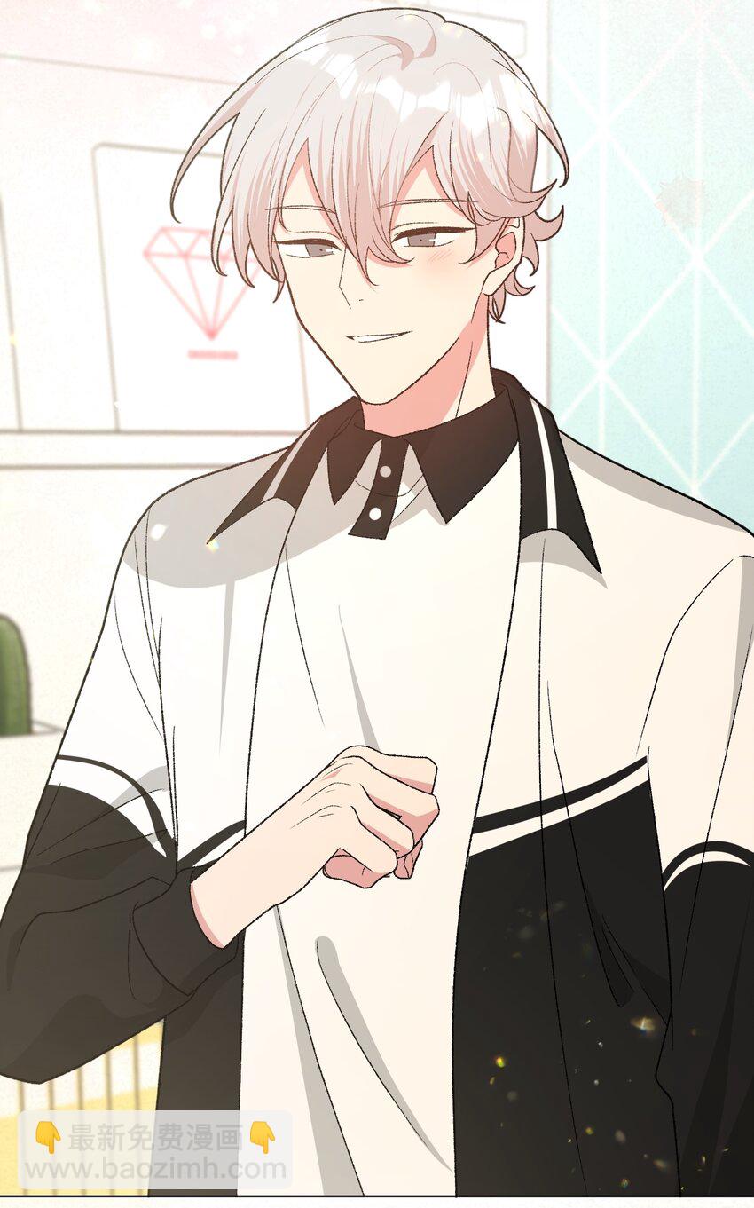 090 吃饭-第100话