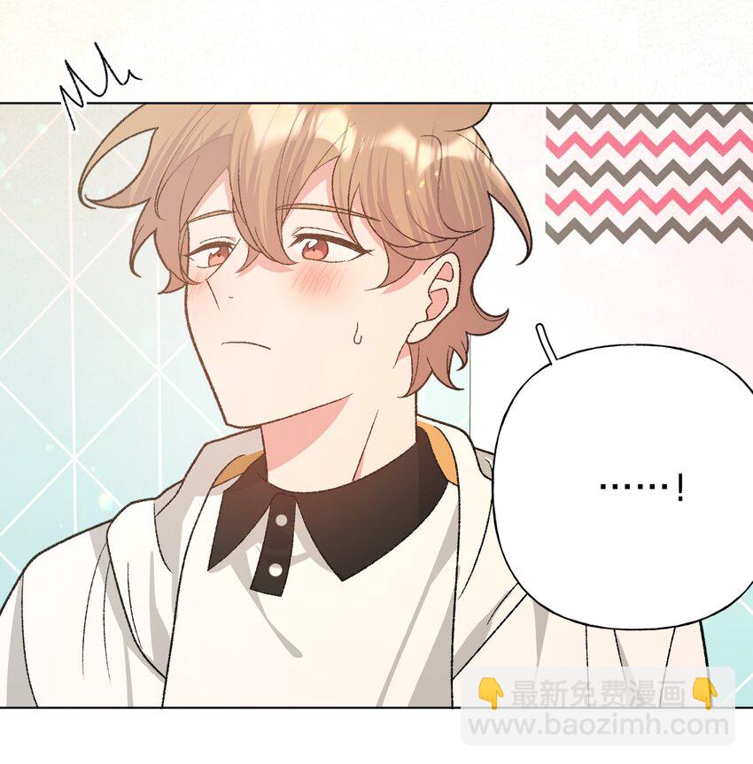 090 吃饭-第100话