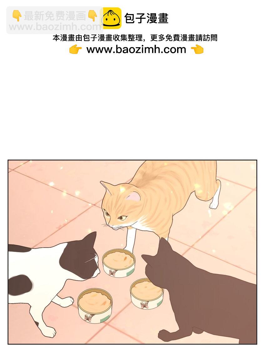 090 吃饭-第100话