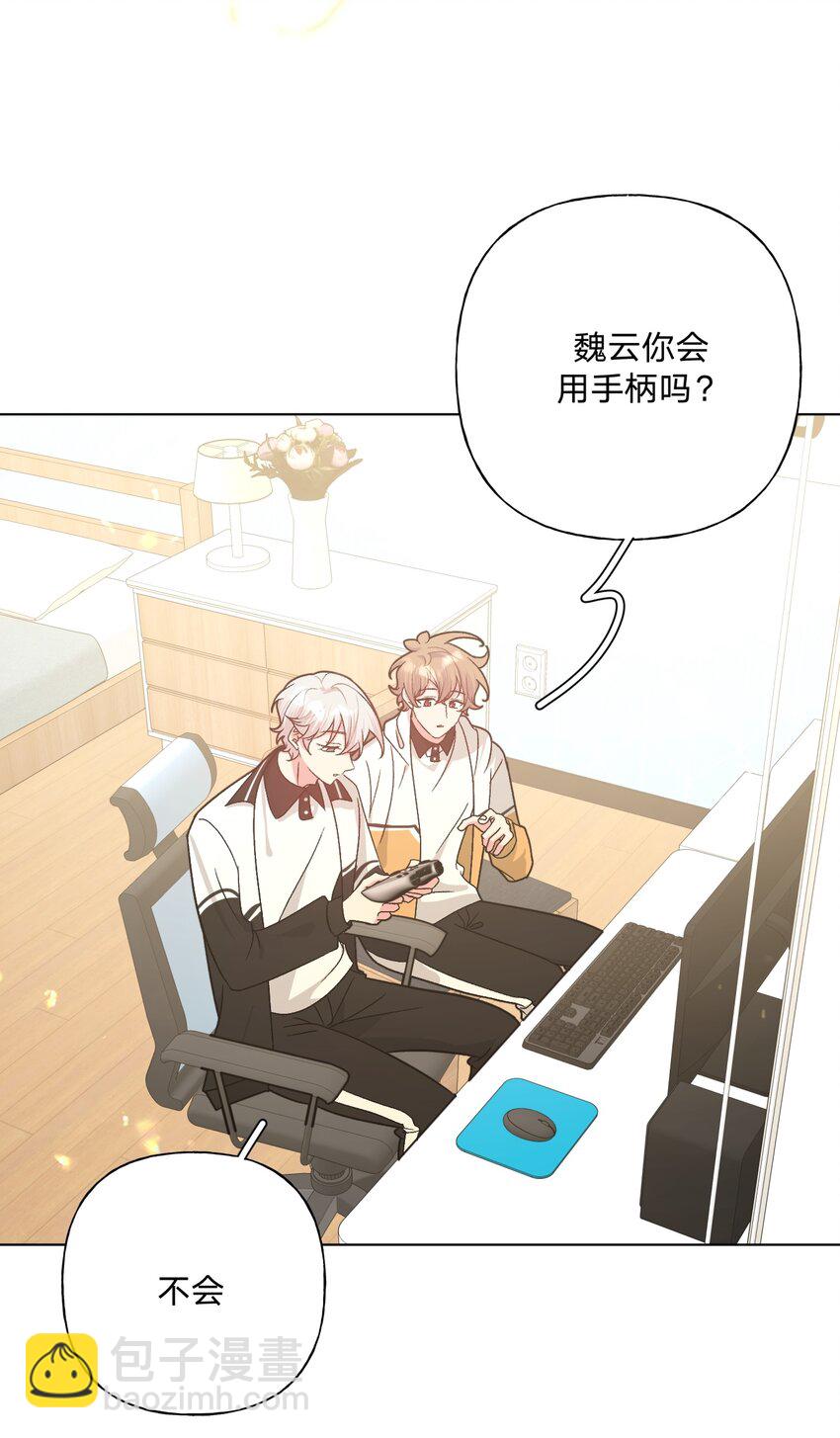 090 吃饭-第100话