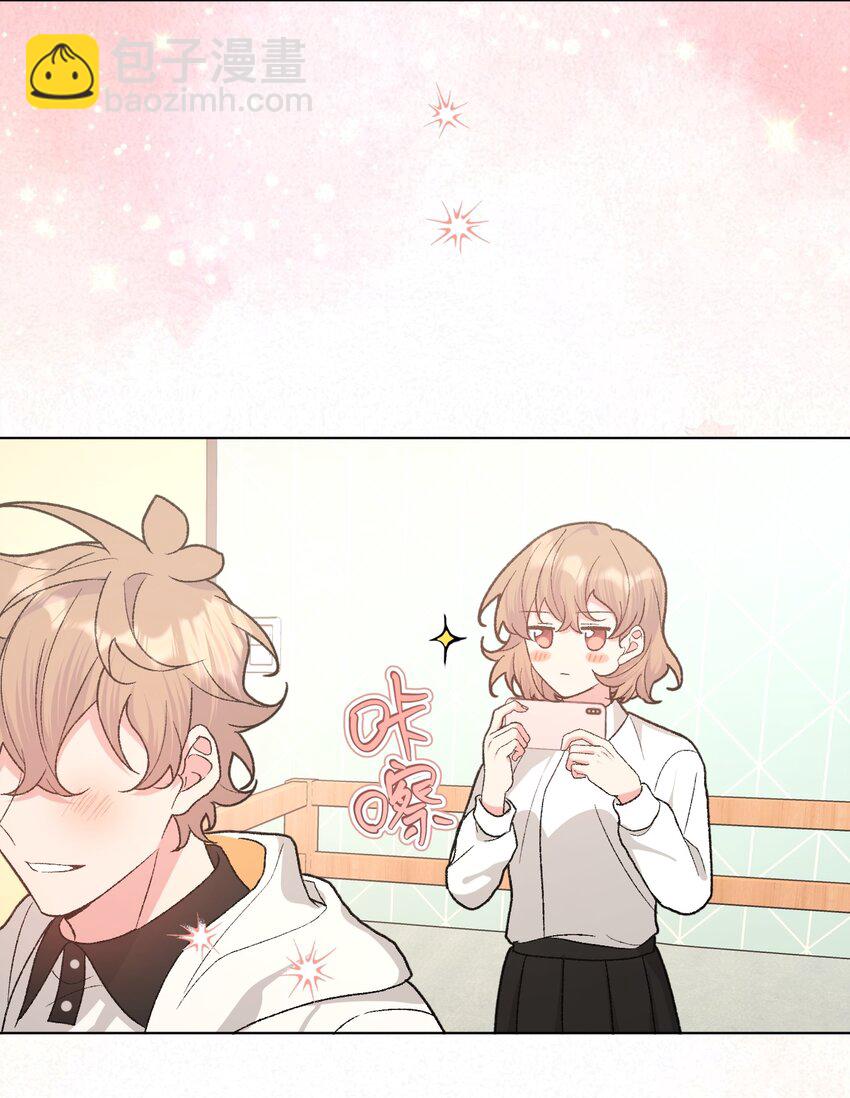 090 吃饭-第100话