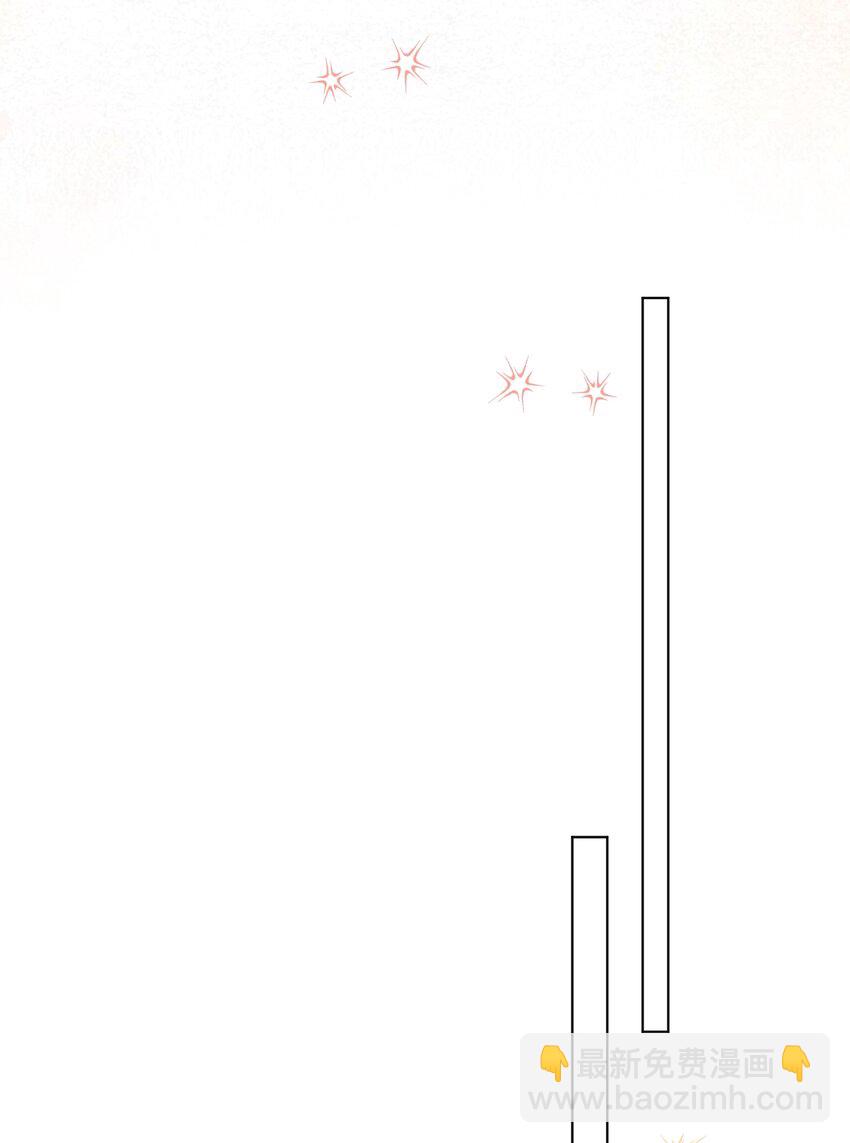 090 吃饭-第100话