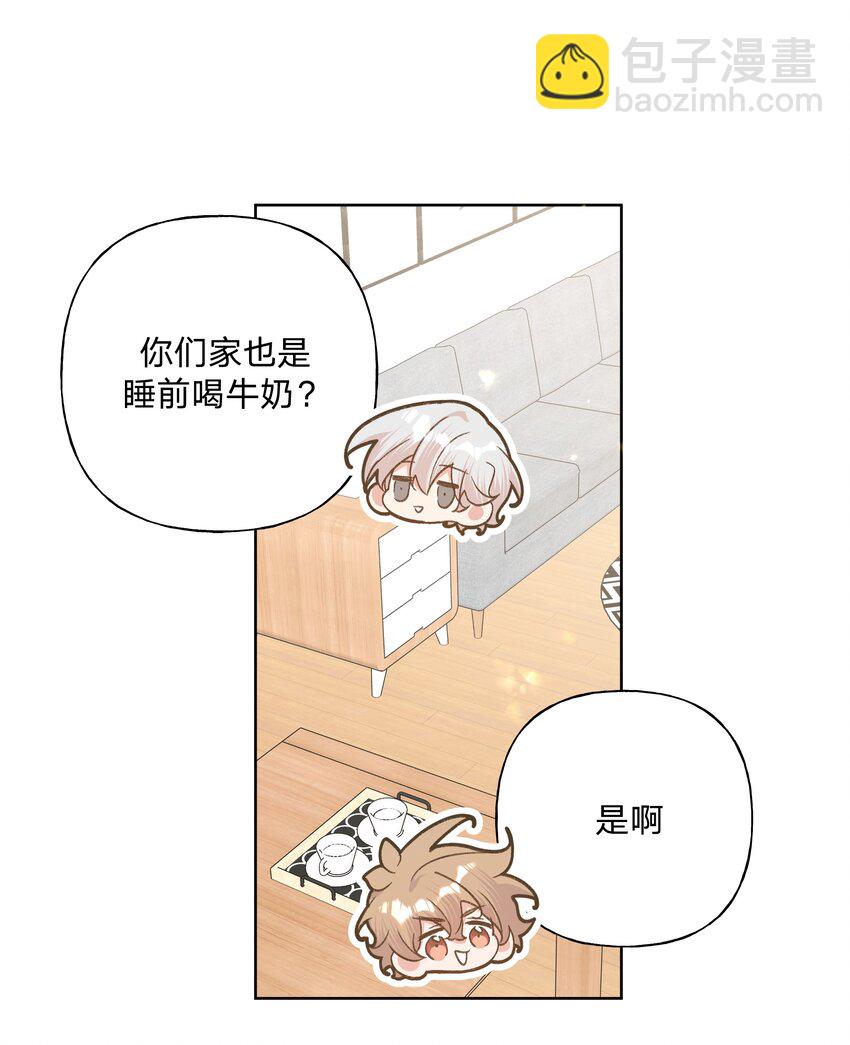 092 对不起(1/2)-第102话