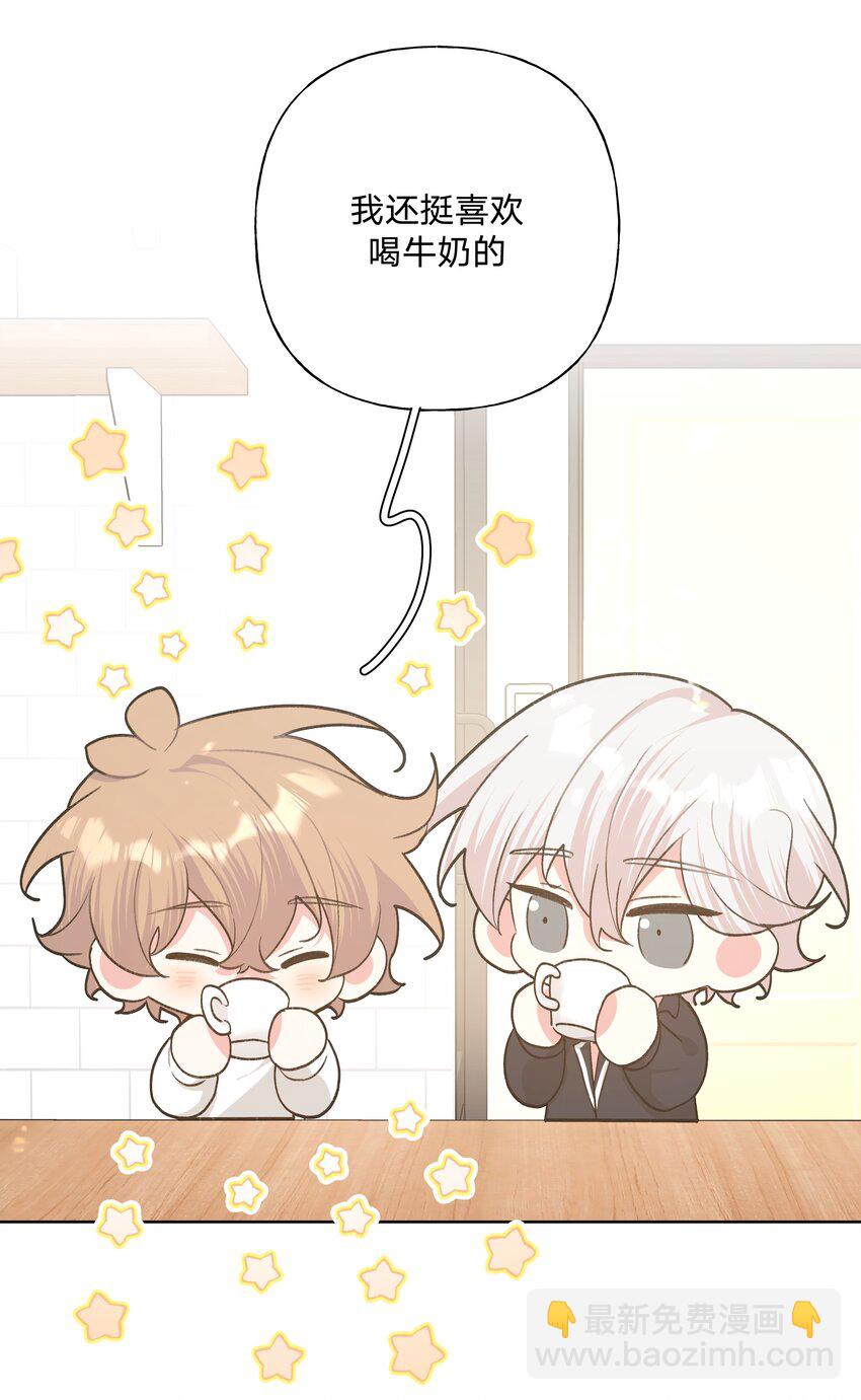 092 对不起(1/2)-第102话