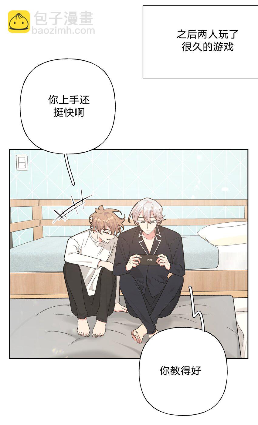 092 对不起(1/2)-第102话