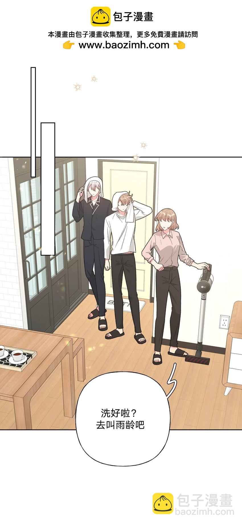 092 对不起(1/2)-第102话