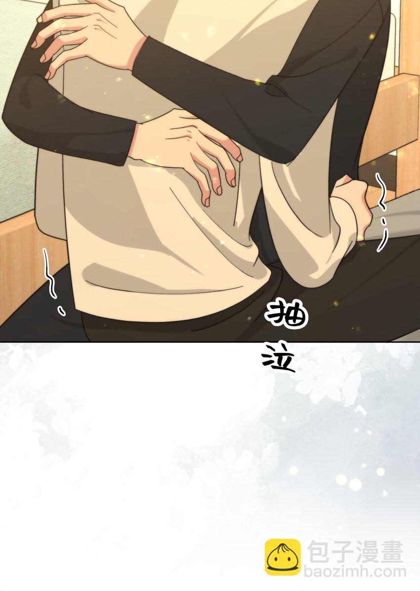 092 对不起(1/2)-第102话