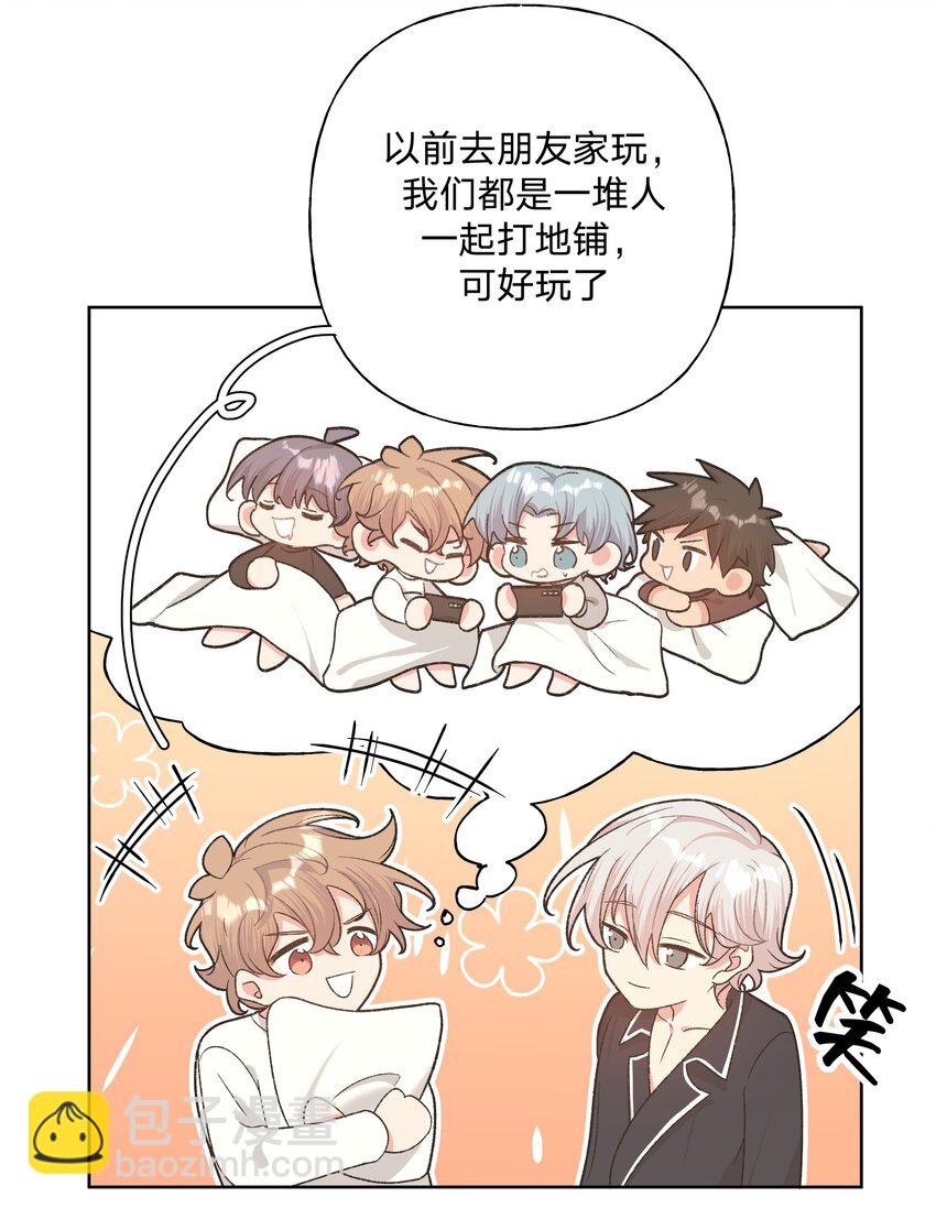 092 对不起(1/2)-第102话