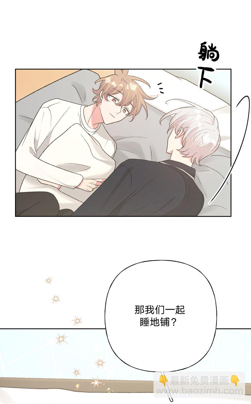 092 对不起(1/2)-第102话