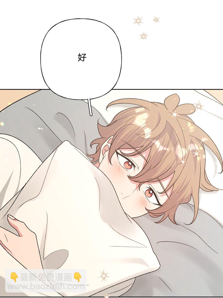 092 对不起(1/2)-第102话