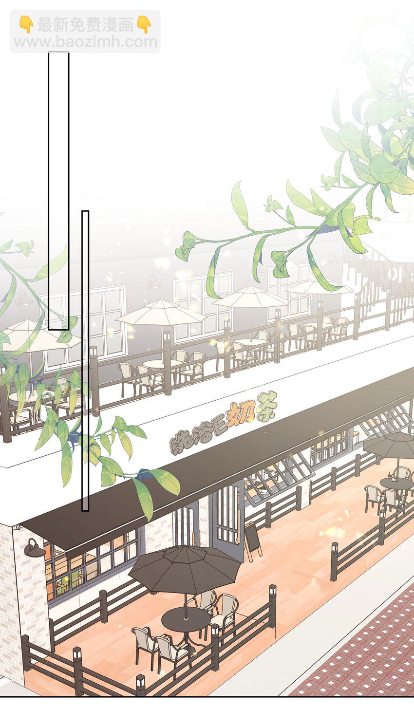 094 别睡了-第104话