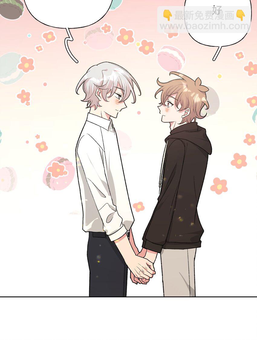 094 别睡了-第104话