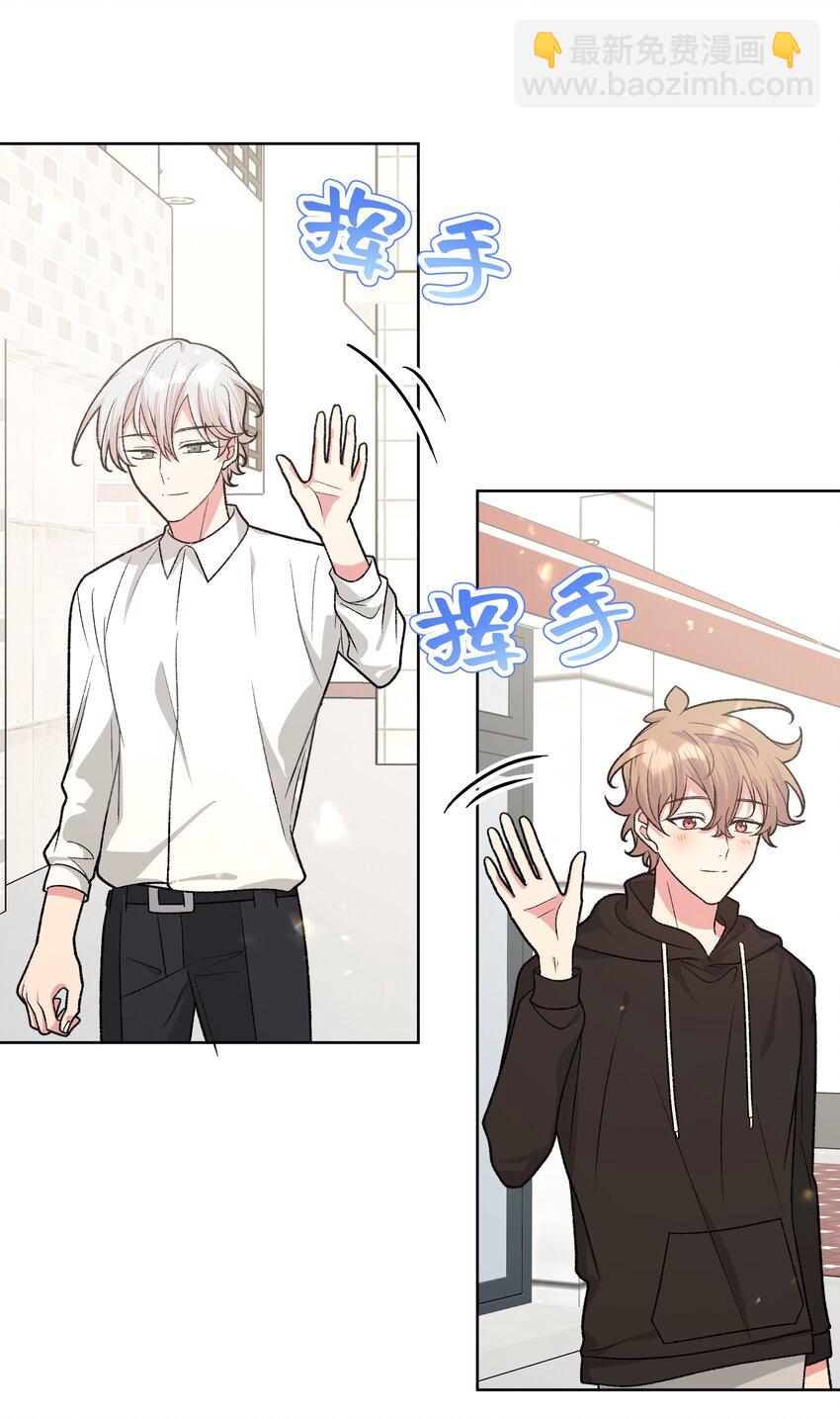 094 别睡了-第104话