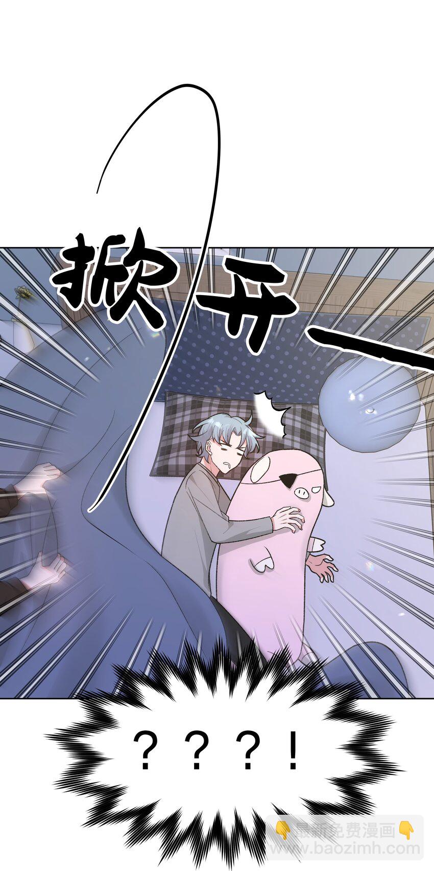 094 别睡了-第104话