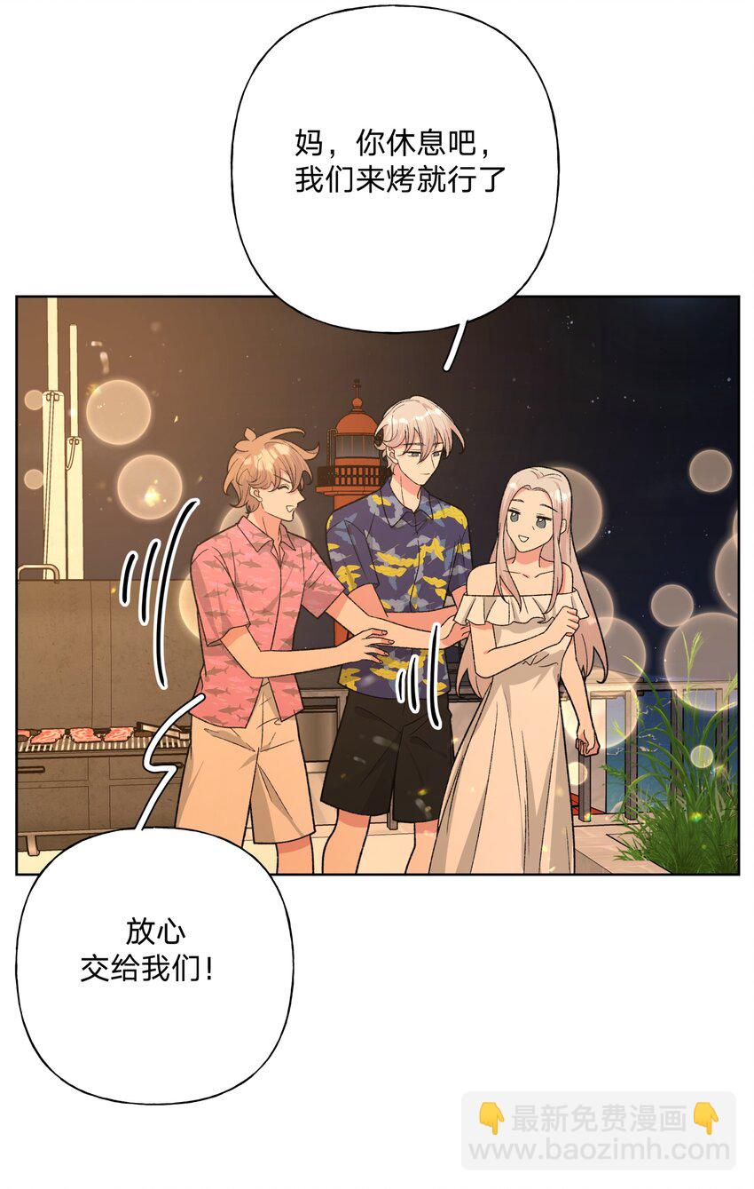 096 偷溜-第106话