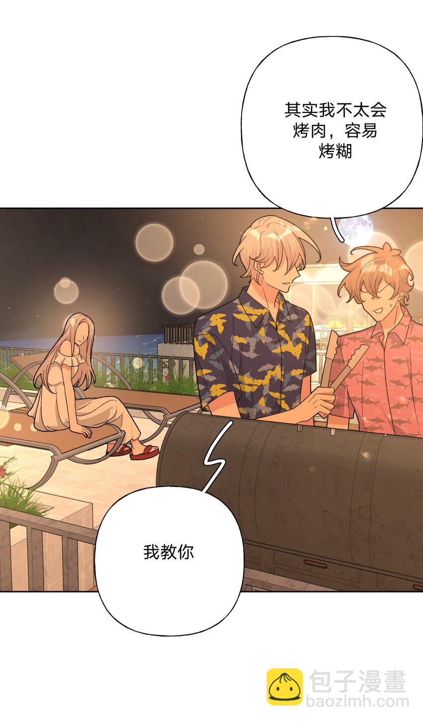 096 偷溜-第106话