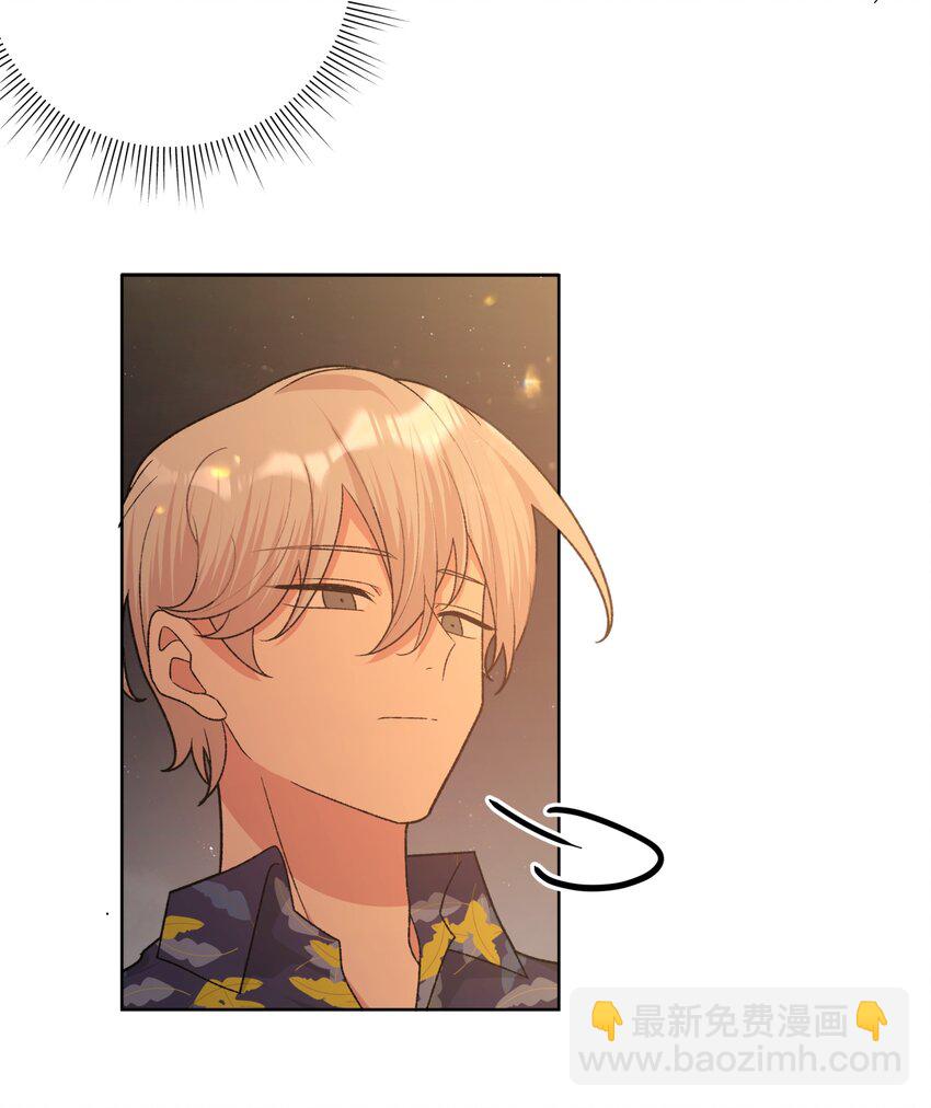 096 偷溜-第106话